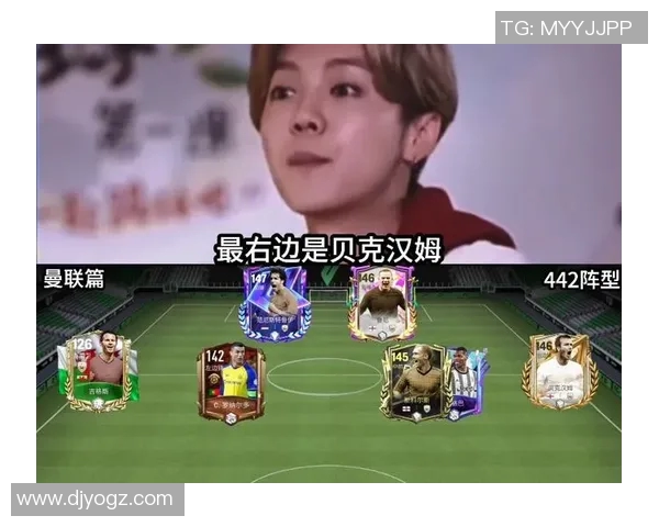 鹿晗在足球领域的成就与影响力分析及其明星级别评估