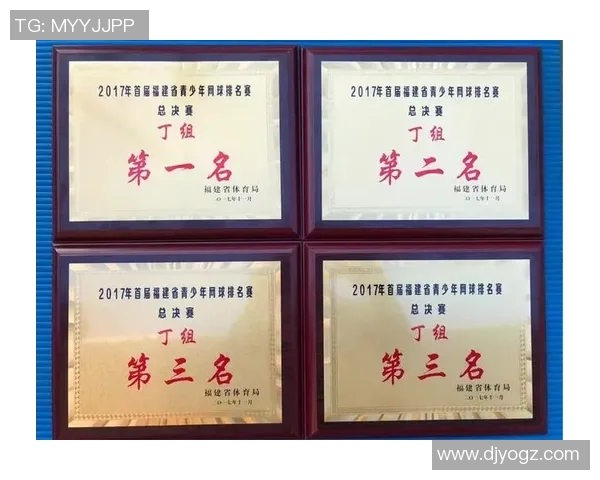 杭州网球队与南京网球队实力对比赛后分析与总结