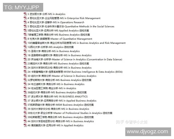 广州篮球队在钻石联赛中的个人能力表现分析与点评